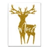Gold And White Glam Noel Christmas Wrapped Rectangular Wall Art Decor 20" X 16" -Christmas Decoration Store drhan vmcc048 gwc2016 1 75138.1588393465