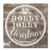 Brown And White Christmas Holly Jolly Wrapped Square Wall Art Decor 30" X 30" -Christmas Decoration Store drhan vmtq145 gwc3030 2 00288.1688221048