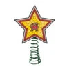 10" Lighted Red And Brown Star NCAA Maryland Terrapins Christmas Tree Topper